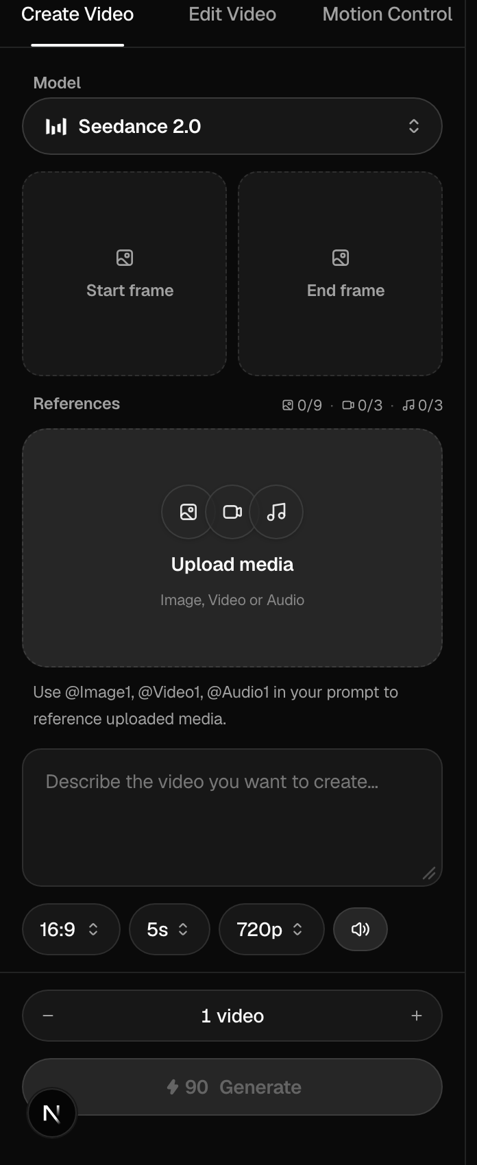 The PonPon video generator's Create panel — set 9:16, pick a model, and prompt each shot here.
